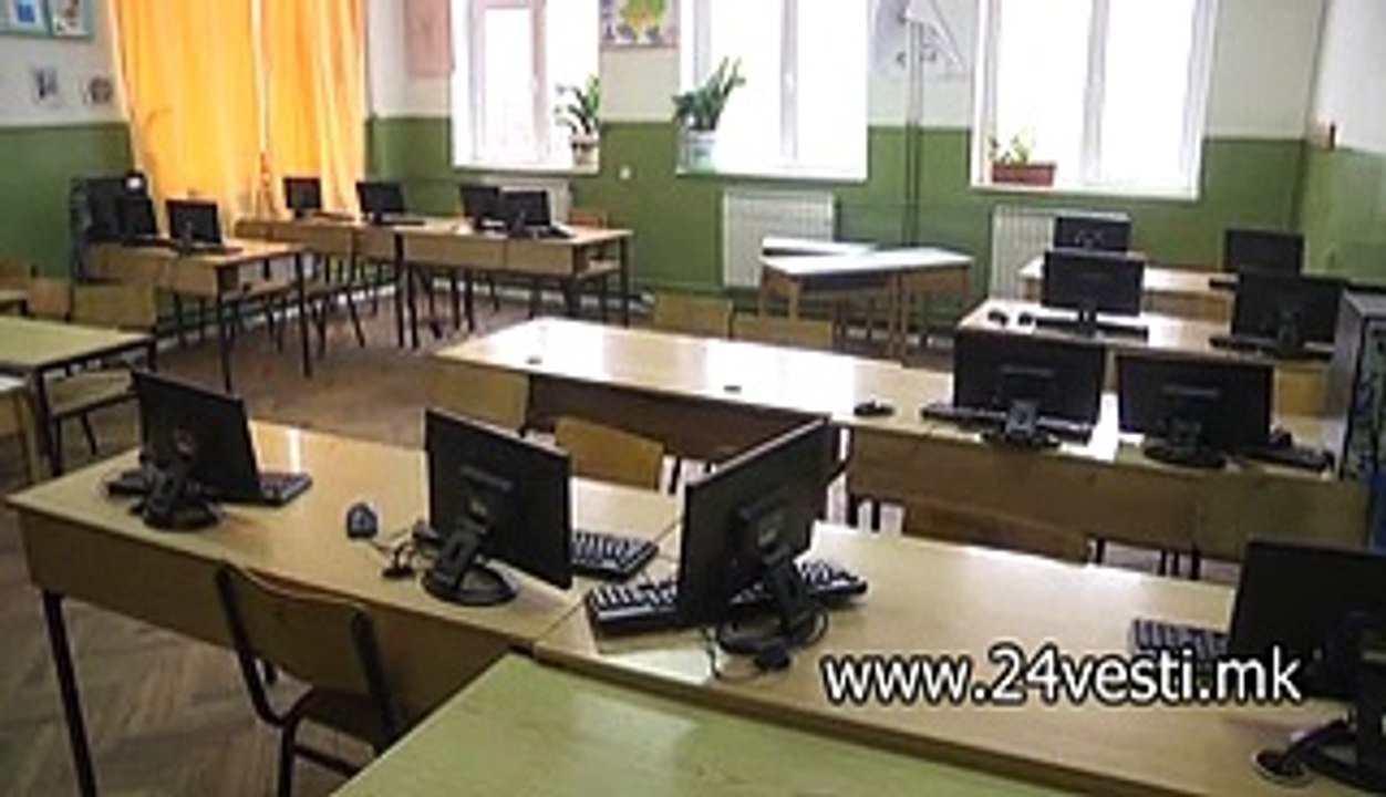 VANE STRAJK SONK STRUMICA 20 01 2015