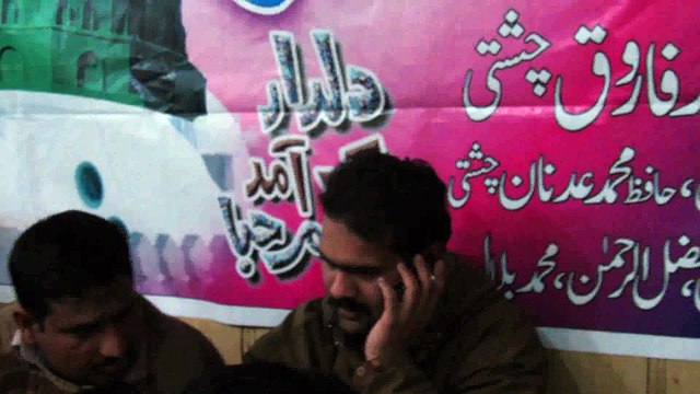 uzma naz jilani shahid, tairi nazar ne mujh ko, kot khawaja saeed hospital