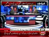 Arif Hameed Bhatti Ne Shahbaz Sharif ko Galti se Gadha Kaha hai Ya Jaan Boojh Kar