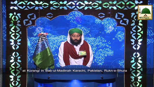 News Clip - Maulana Ameer Bakhsh Ki Walida Ki Namaz e Janaza Main Nigran e Kabina Ki Shirkat - 31 December 2014