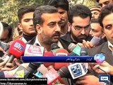 Dunya News - Peshawar: Martyrs' memorial ceremony faces anarchaic situation
