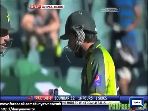 Shahid Afridi Announces to Retire From ODIs After World Cup 2015
