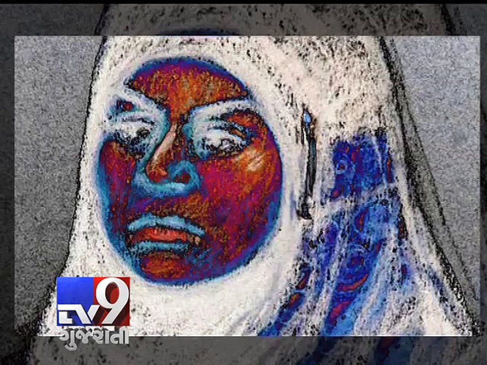 Maid throws her newborn baby to death from 6th floor, Mumbai - Tv9 Gujarati