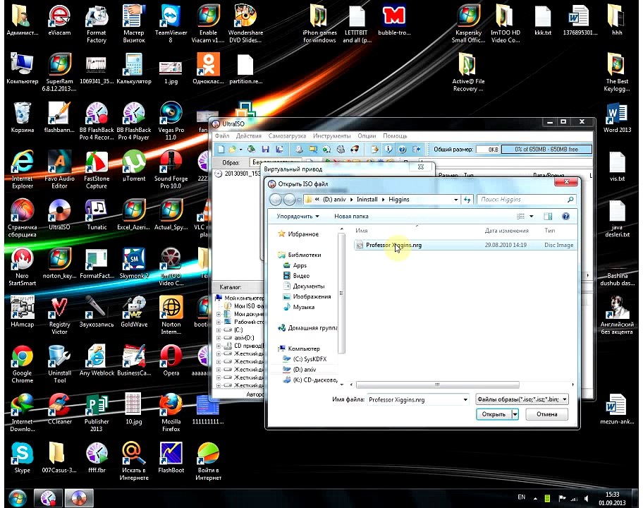 Ultraiso ilə virtual disk