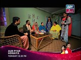 Rishtay Episode 160 Full on Ary Zindagi 20th Jan 2015