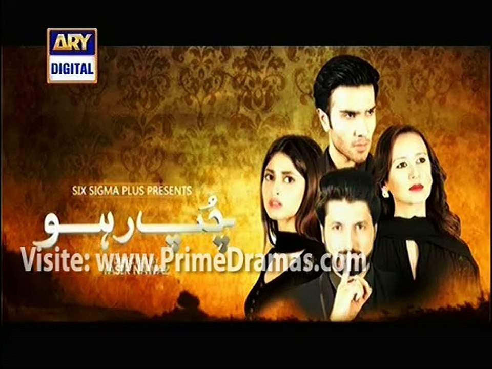 Chup Raho Episode 22 Promo
