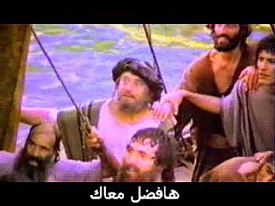 ترنيمة احتاج اليك
