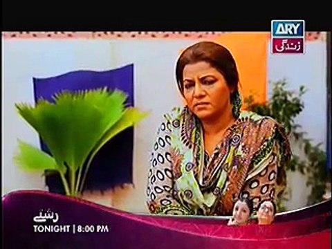 Behnein Aisi Bhi Hoti Hain Episode 160 Full on Ary Zindagi 20 Jan 2015