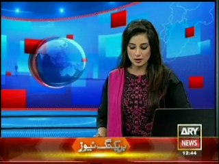 12 Month Child Declared As Accused (ARY News) Very Funny Must Watch - Rajushah384