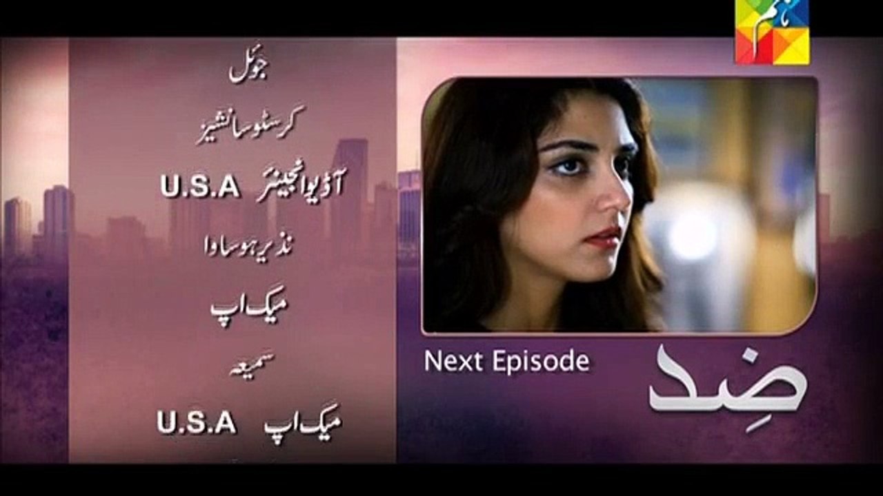 Zid Episode 6 Promo