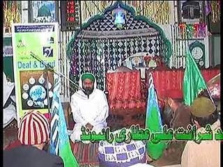 Sorah Rehman,  Shrafat Ali Attari Raiwind, Master Movies Pajian