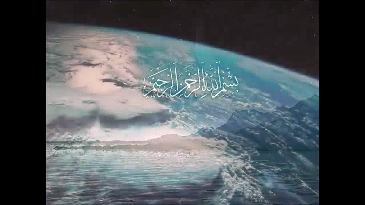 An-Nasr (Arabic سورة النصر‎)