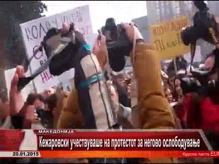 TV SPEKTRA VESTI 20.01