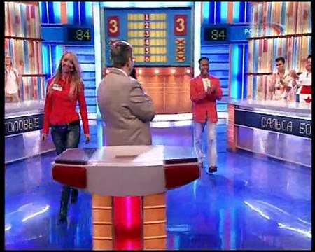 staroetv.su/ Сто к одному (Россия, 28.09.2008) «Светлоголовые» – «Сальса бойз»