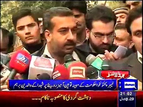 Dunya News 9pm Bulletin – 20th January 2015