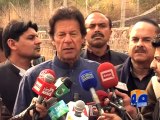 Petrol Crisis Due To Conspiracy Of Govt's Own People: Imran Khan-Geo Reports-20 Jan 2015