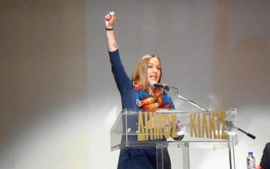 Ομιλία Ειρήνης στο Συνεδριακό Κιλκίς (Video)