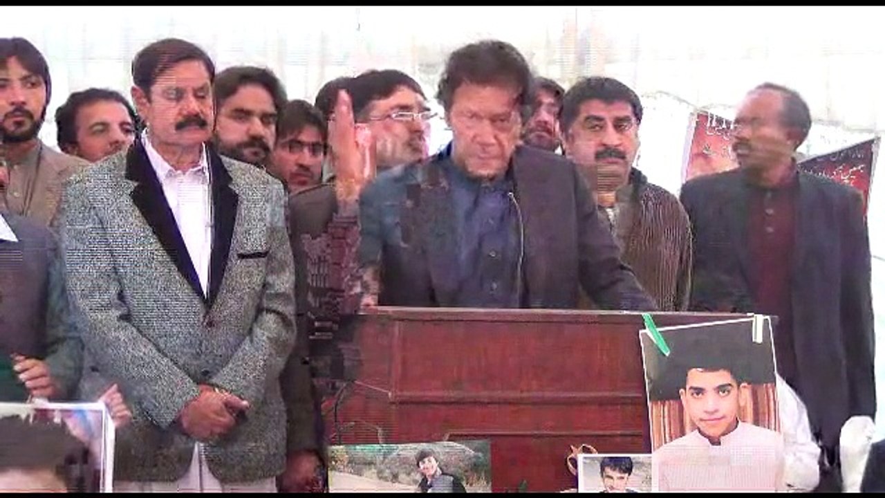 Imran Khan Full Speech at Chehlum of APS Martyrs in CM House Peshawar