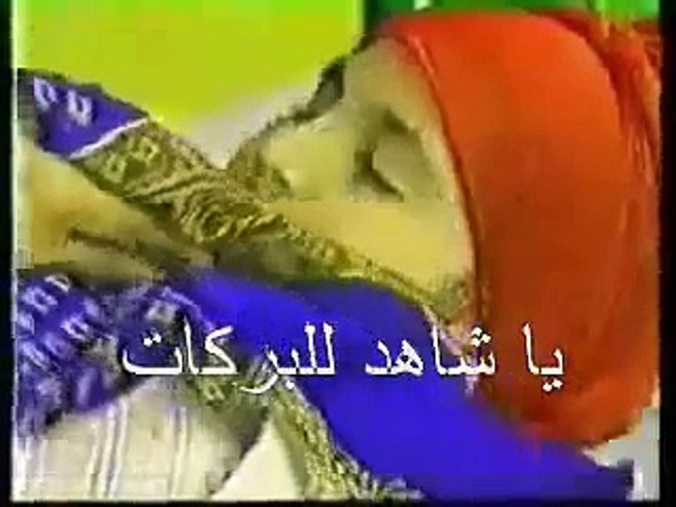 ترنيمة ياللى اسمك مكتوب للشماس بولس ملاك