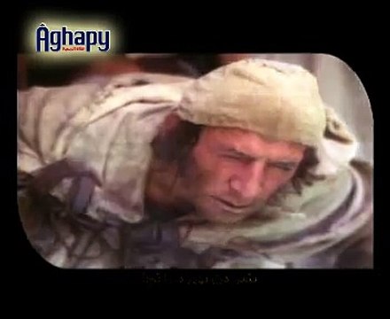 يسوع رفيقي (أغابي)