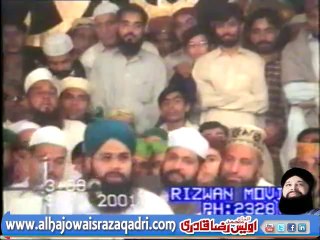 Muhammad Owais Raza Qadri Attari Excursive Mehfil-e-Naat 2001