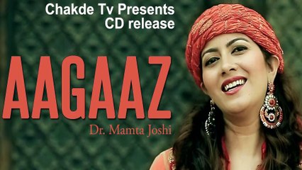Dr. Mamta Joshi -- Calgary Tour/CD Release