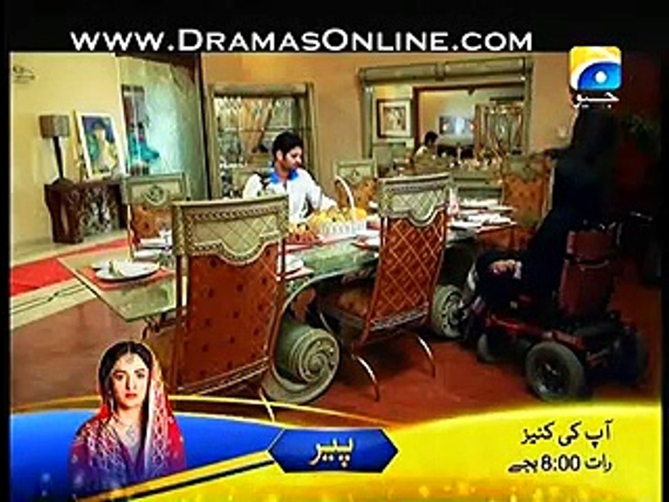 Aap Ki Kaneez Episode 17 Full