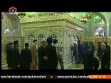 Mashad Iran | Hareem Haram | معاشِ حلال  | حریم حرم | Sahartv Urdu