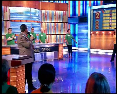 staroetv.su/ Сто к одному (Россия, 03.11.2008) «Семейные врачи» – «Дантисты»