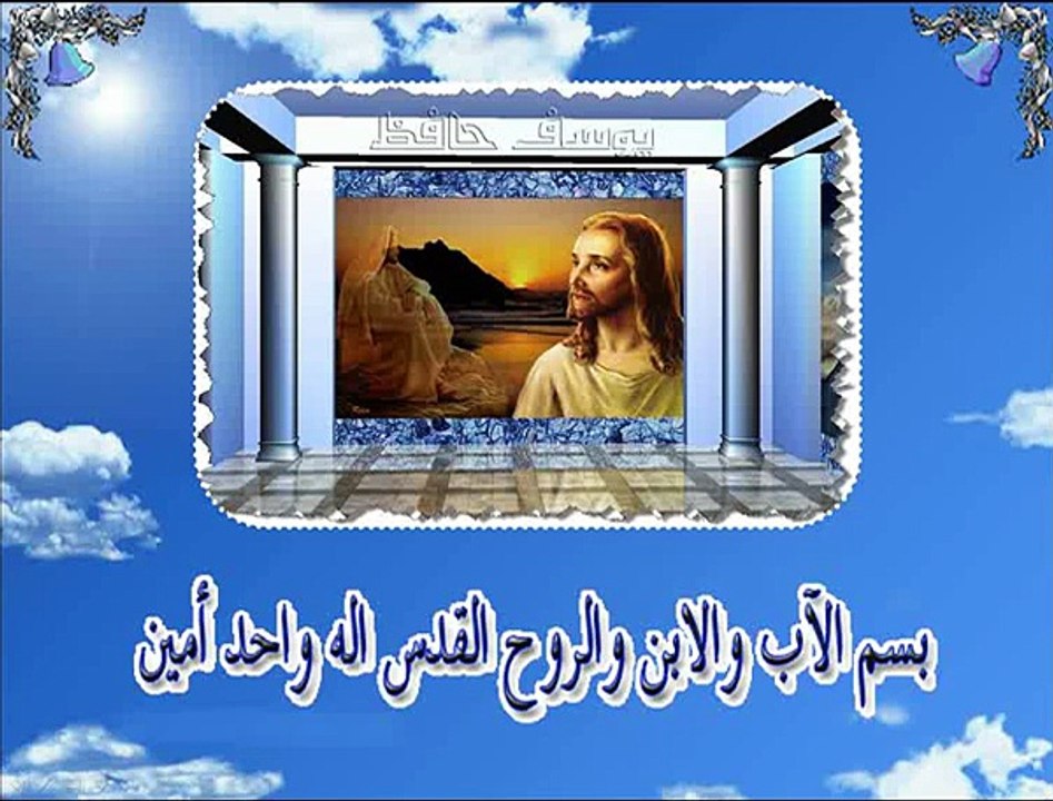 ترنيمة هانت هانت هانت