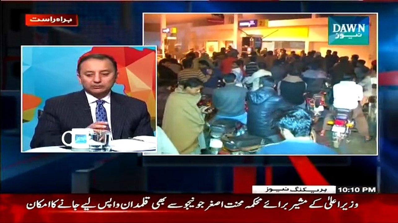 Infocus (London Plan Kay Baad Koi Aur Plan A Sakta Hai) - 20th January 2015