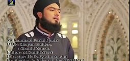 Sarkar Ka Dewana - Muhammad Faisal Raza Qadri - New Video Naat [2015] - Naat Online