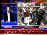 Islamabad Tonight - 20th January 2015