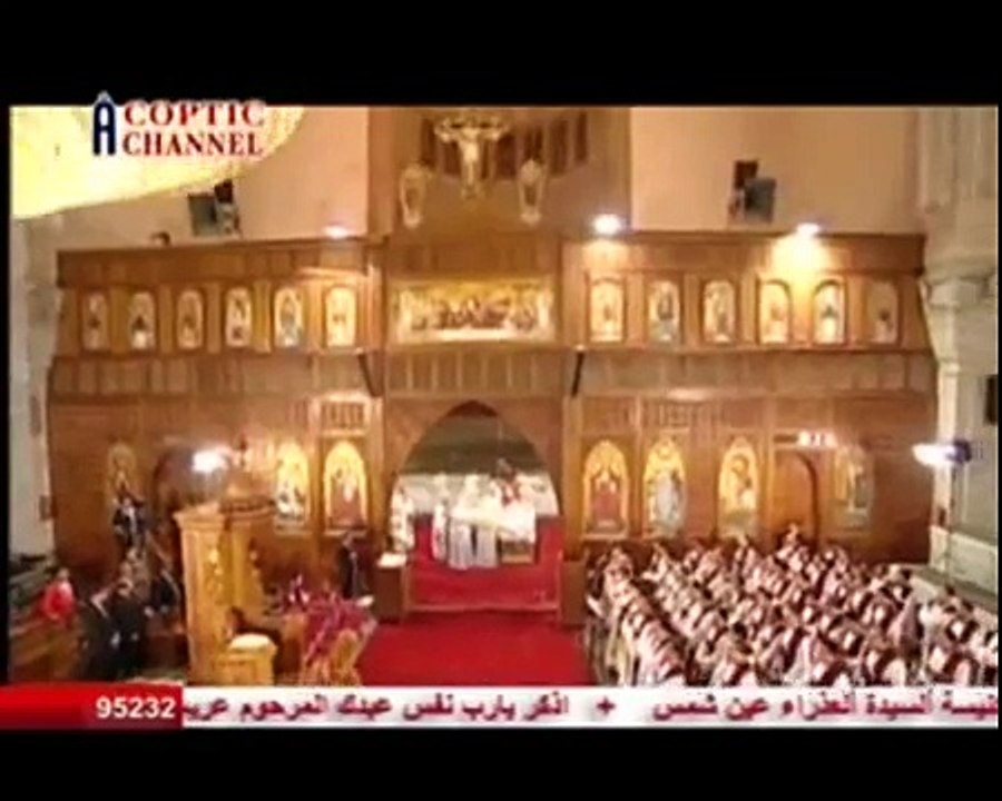 ترنيمة  أسرار كنيستنا .. عفت شحاته