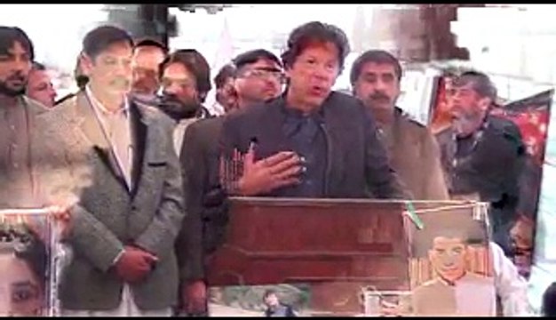 Imran Khan Full Speech at Chehlum of APS Martyrs in CM House Peshawar