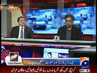Capital Talk - 20th January 2015