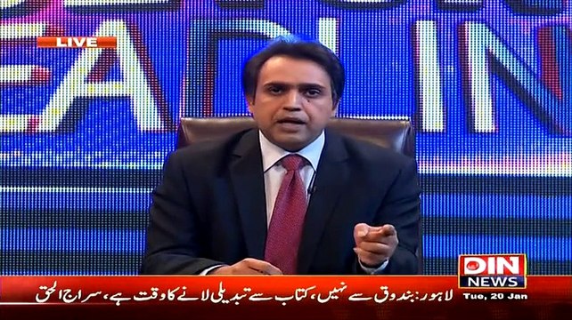 Beyond HeadLines ~ 20th January 2015 - Pakistani Talk Shows - Live Pak News