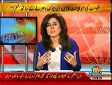 Islamabad Se ~ 20th January 2015 - Pakistani Talk Shows - Live Pak News