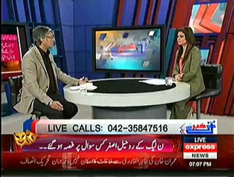 Khabar Se Agey ~ 20th January 2015 - Pakistani Talk Shows - Live Pak News