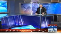 Nadeem Malik Live Special with Aitzaz Ahsan ~ 20th January 2015 - Pakistani Talk Shows - Live Pak News