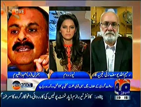 Newsroom On Geo News ~ 20th January 2015 - Pakistani Talk Shows - Live Pak News