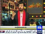 Mazaq Raat - 20th January 2015