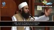 Pets of Hazrat Muhammad P.B.U.H - [Short Bayan] - Maulana Tariq Jameel