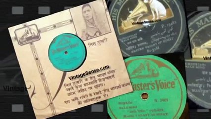 Master Vasant Amrut of Surat Bahar Hai Basant Ki