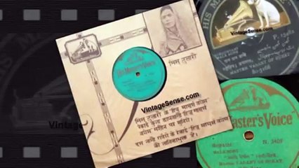 Master Vasant Amrut of Surat Ram Aur Shyam