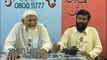 Mufti Ishaq r.a - The Distinct AALIM & his Preaching for Muslim Unity - Molana Ishaq