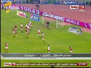 وليد صلاح الدين يهاجم جاريدو