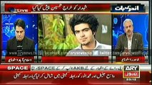 Andar Ki Baat  20 Jan 2015