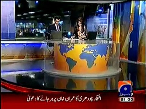 Geo News 9pm Bulletin – 20th January 2015