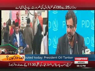 Petrol availability improves in Lahore